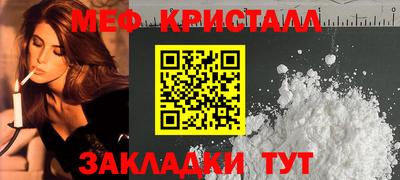 mix Бугуруслан