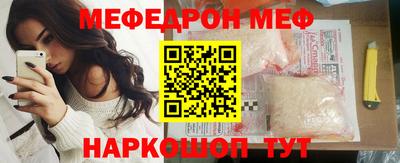 твердый Бугуруслан