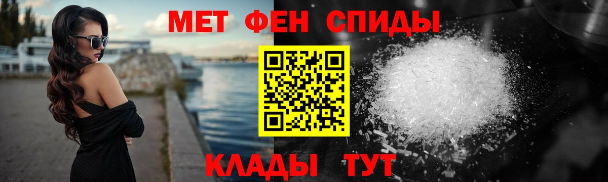 ЭКСТАЗИ Георгиевск